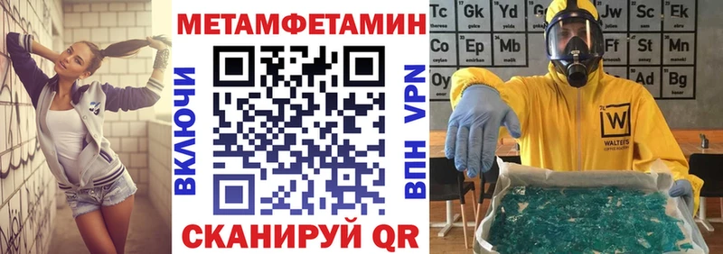 ОМГ ОМГ маркетплейс  сколько стоит  Кириллов  АМФЕТАМИН VHQ 