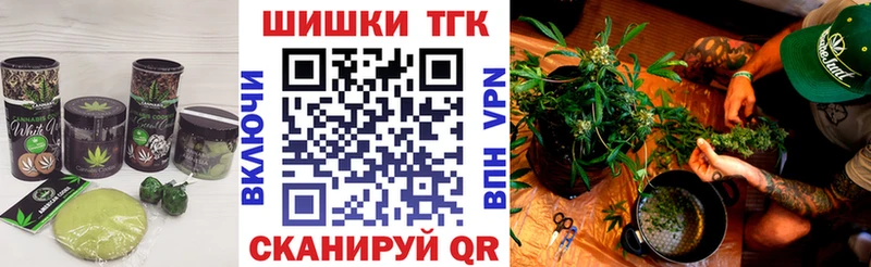 Cannafood конопля  omg   Кириллов 