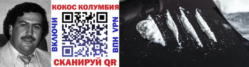 КОКАИН Боливия Кириллов