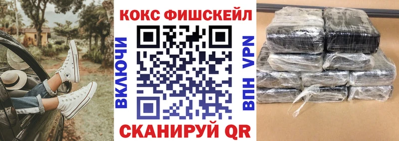 Кокаин 98%  сколько стоит  Кириллов 