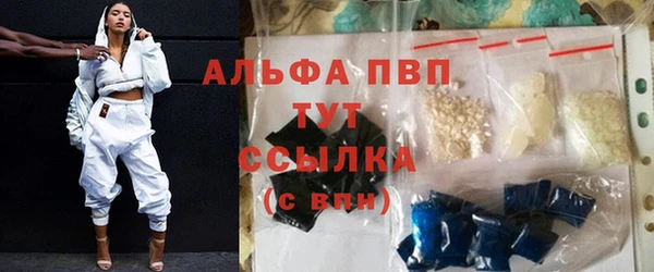 ешки Беломорск