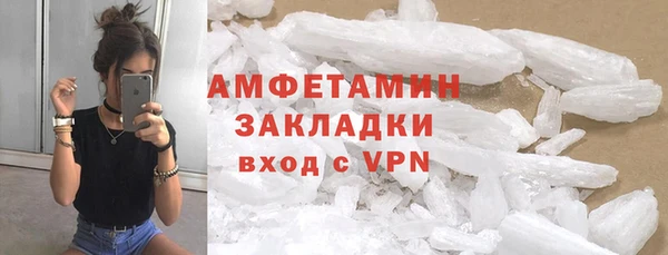 ECSTASY Баксан