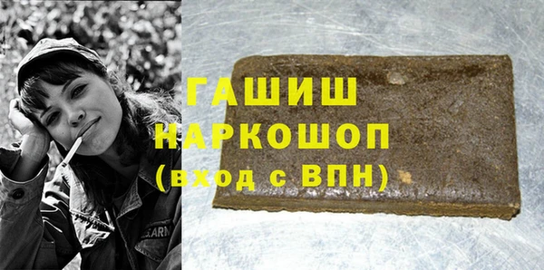 каннабис Богданович