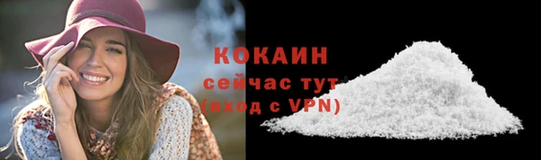 каннабис Богданович