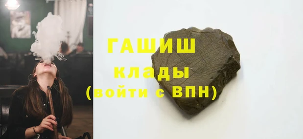 ешки Беломорск