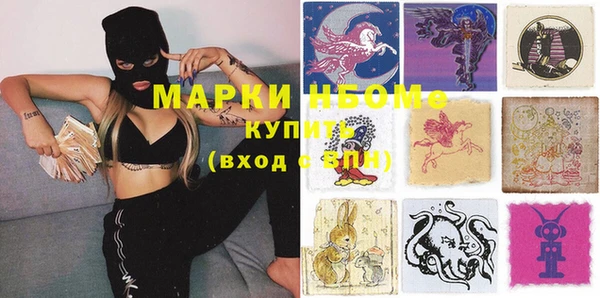 каннабис Богданович