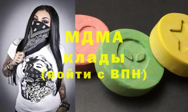 ешки Беломорск
