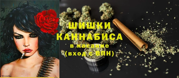 MDMA Белоозёрский