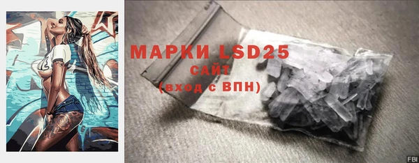 ешки Беломорск