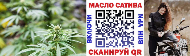 KRAKEN ТОР  магазин продажи   Кириллов  ТГК жижа 